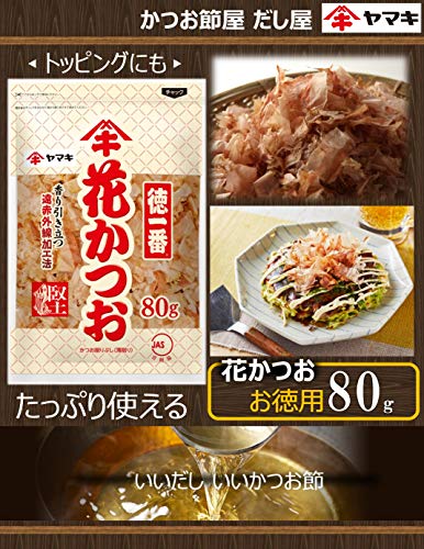 Amazon.co.jp: かつお節屋・だし屋・ヤマキ: ヤマキ かつお節
